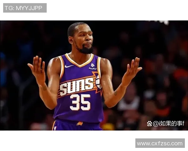 莫兰特提出交易申请！火箭感兴趣，杜兰特赞其潜力