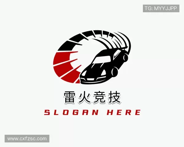 介绍雷火竞技